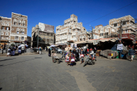 YAHYA ARHAB/EPA.