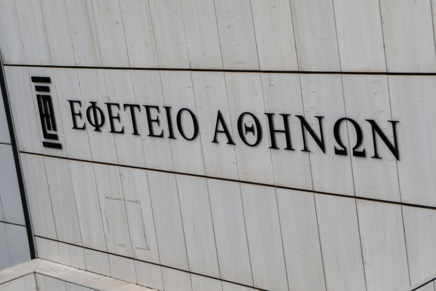 Δίκη για το Μάτι: «Καλούμε τους συμπολίτες μας να σταθούν στο πλάι μας»