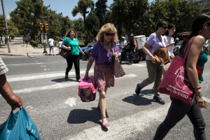 ΔΥΠΑ: Νέα αξιολογημένα προγράμματα κατάρτισης ανέργων