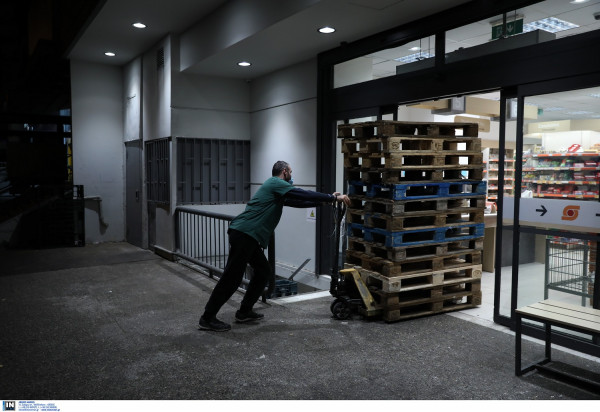 Ανοικτά αύριο σούπερ μάρκετ και μαγαζιά με «click away»