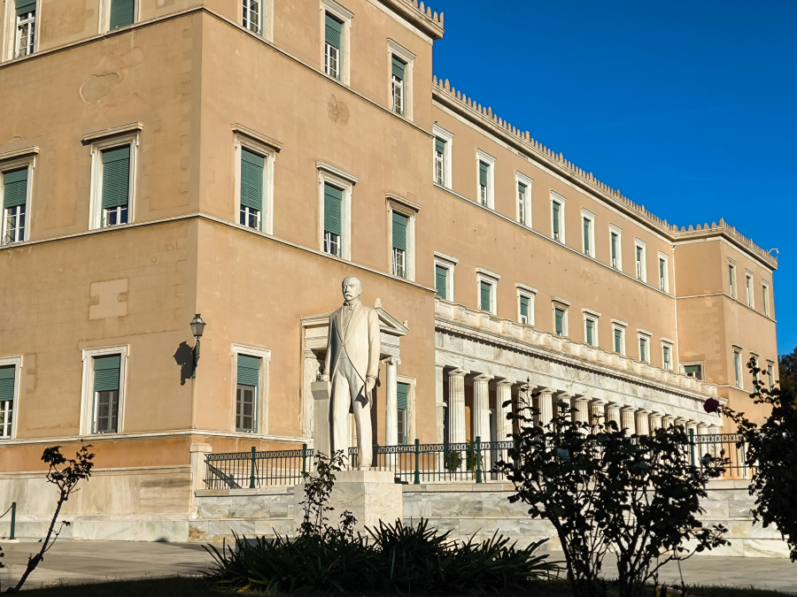 Ξεκινάει η συζήτηση για τον προϋπολογισμό 2025 - Εκπλήξεις με έξτρα παροχές από τον Μητσοτάκη