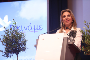 «Ελπίδα για τη Δημοκρατία»: Η Καρυστιανού καταθέτει σήμερα στον Άρειο Πάγο την ιδρυτική διακήρυξη