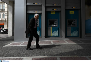Δεν αλλάζουν τα όρια ηλικίας συνταξιοδότησης για όσους έχουν θεμελιώσει συνταξιοδοτικό δικαίωμα
