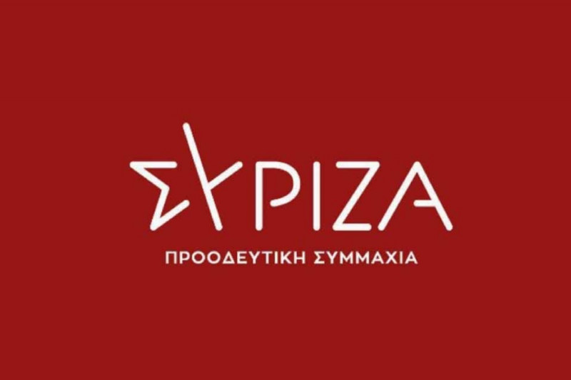 Βουλή: Βουλευτές Σύριζα κατά Κεραμέως για την έλλειψη πανεπιστημιακών συγγραμμάτων