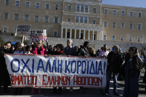 Υπουργείο Πολιτισμού για ηθοποιούς: «Τα πτυχία των δραματικών σχολών δεν εξισώνονται με τα απολυτήρια Λυκείου»