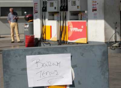 Πόσο αυξάνονται τα καύσιμα - Οι νέες τιμές για βενζίνη, πετρέλαιο και αέριο