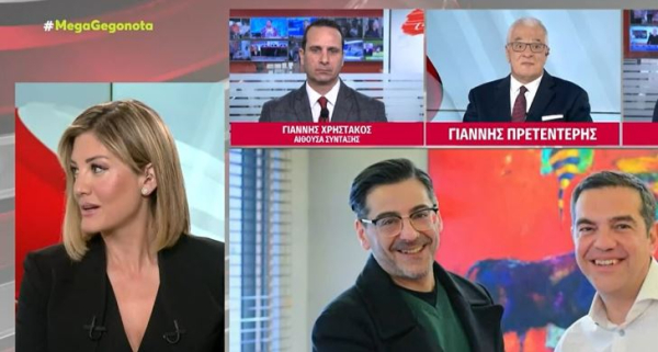 Τζίμα σε Πρετεντέρη: «Με απειλείς, προσωπικά εμένα;»