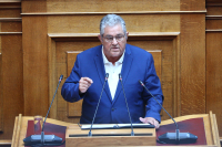 eurokinissi