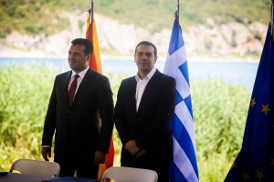 Photo: Eurokinissi