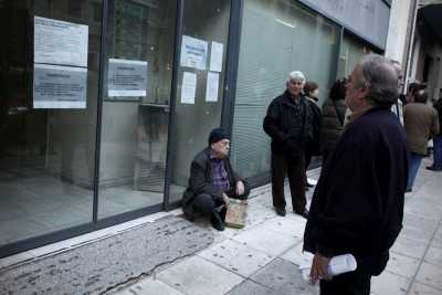 Καταλήψεις στα Ασφαλιστικά Ταμεία