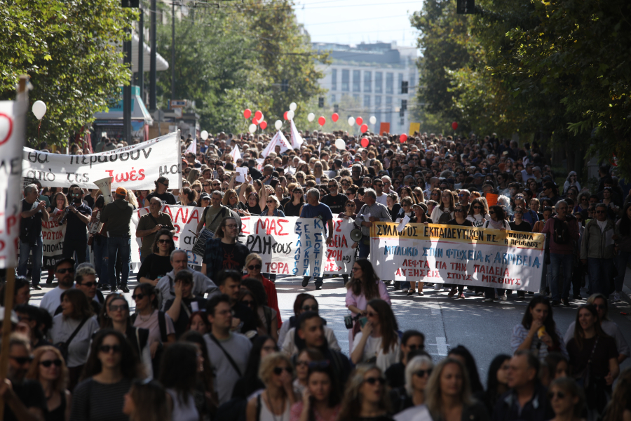 Αλέξης Χαρίτσης για εκπαιδευτικό συλλαλητήριο: «Οι δρόμοι ξέρουν ότι τα κοινωνικά προβλήματα απαιτούν λύσεις»