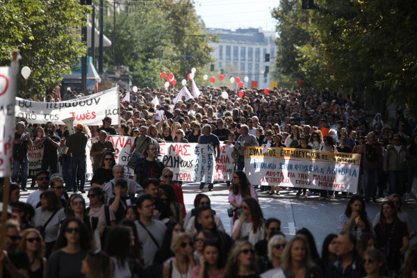 Αλέξης Χαρίτσης για εκπαιδευτικό συλλαλητήριο: «Οι δρόμοι ξέρουν ότι τα κοινωνικά προβλήματα απαιτούν λύσεις»