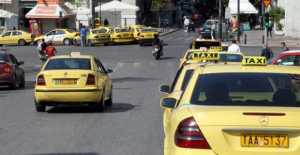 Δε θα συμμετέχουν τα ταξί στην απεργία της 12ης Νοεμβρίου