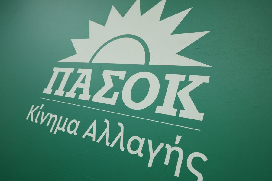 ΠΑΣΟΚ κατά Σκέρτσου: Η φαιδρότητα των κυβερνητικών πανηγυρισμών έχει και τα όριά της