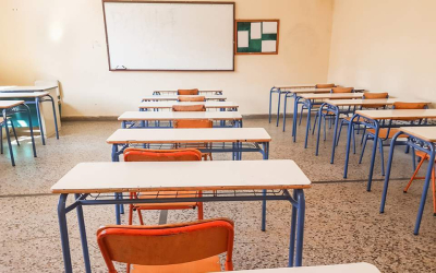 Θεσσαλονίκη: 16χρονος άναψε πυρσό και τον πέταξε στην τάξη εν ώρα μαθήματος