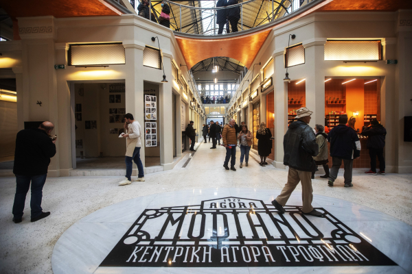 «Πλερέζες» κατεβάζουν για το 1ο 6μηνο του 2024 οι επιχειρηματίες Θεσσαλονίκης