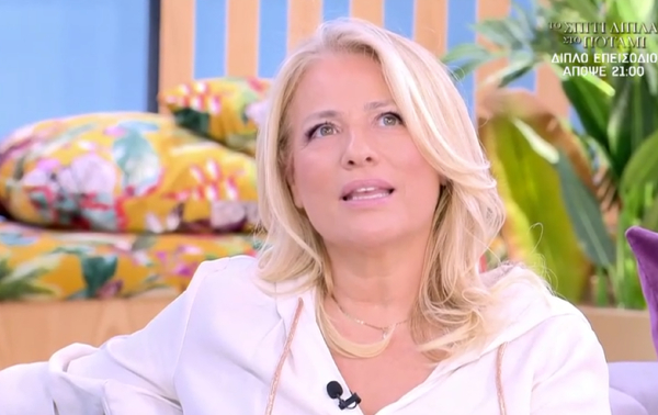 Μαριάννα Τουμασάτου: Ο ρόλος της στο «Σπίτι Δίπλα Στο Ποτάμι» και ο γάμος της με τον Αλέξανδρο Σταύρου