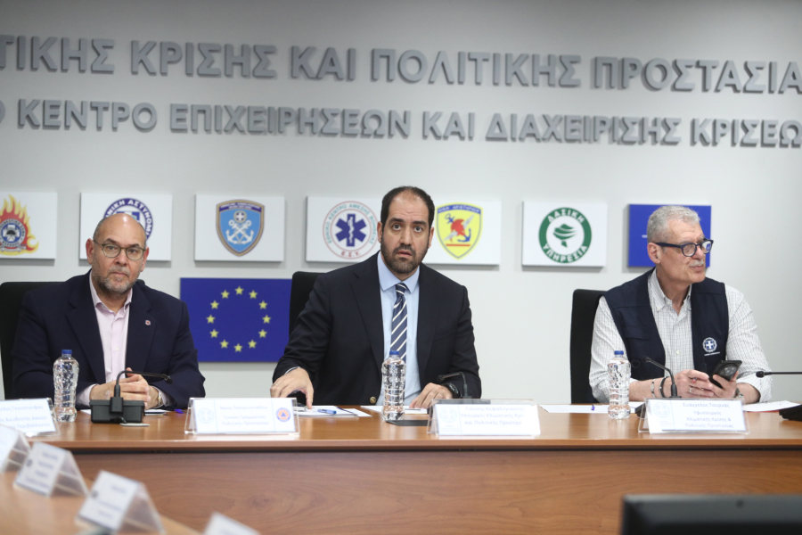 Καθαρισμός οικοπέδων: Σύσκεψη στο Πολιτικής Προστασίας ενόψει της αντιπυρικής περιόδου