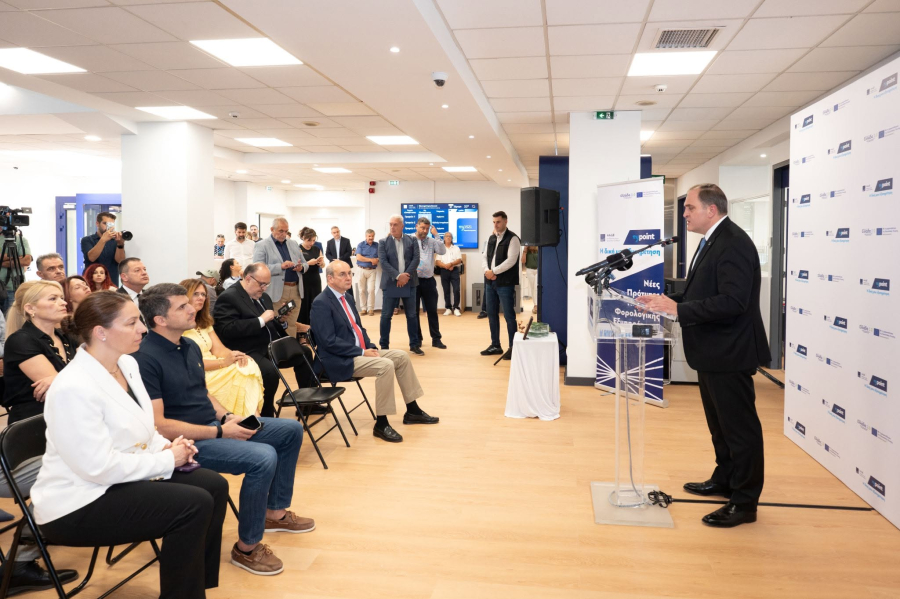 ΑΑΔΕ: Εγκαινιάστηκε το myPoint Κηφισιάς - 4.000 πολίτες επισκέφθηκαν συνολικά τα νέα σημεία εξυπηρέτησης