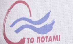 "Το Ποτάμι" ζητεί ενημέρωση για τις συνομιλίες στις Βρυξέλλες