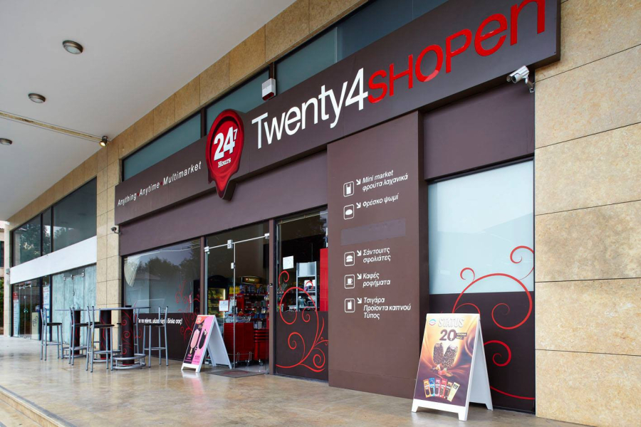 Motor Oil: Ολοκληρώθηκε η εξαγορά της αλυσίδας Twenty 4 Shopen