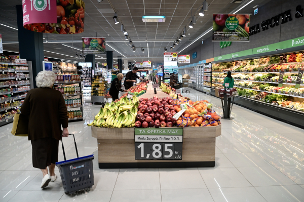 Καλάθι νοικοκυριού: Ανακοινώθηκαν νέες λίστες με βρώμη και στέβια σε Σκλαβενίτη, ΑΒ και My Market