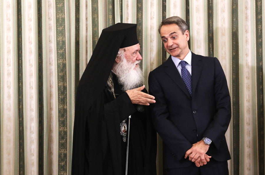 Συνάντηση Μητσοτάκη με Ιερώνυμο για ομόφυλα ζευγάρια: Έκτακτη σύγκληση Ιεράς Συνόδου στις 23 Ιανουαρίου