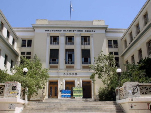 Οικονομικό Πανεπιστήμιο Αθηνών: Διεθνής διάκριση για τα Μεταπτυχιακά – Οι 5 τομείς αιχμής
