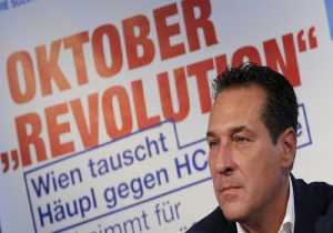 Αυστρία: Θα επαναληφθεί ο δεύτερος γύρος των προεδρικών εκλογών