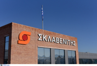 Πρόστιμα «χάδι» 4.000 ευρώ σε Σκλαβενίτη και Κρητικό από την Περιφέρεια Αττικής