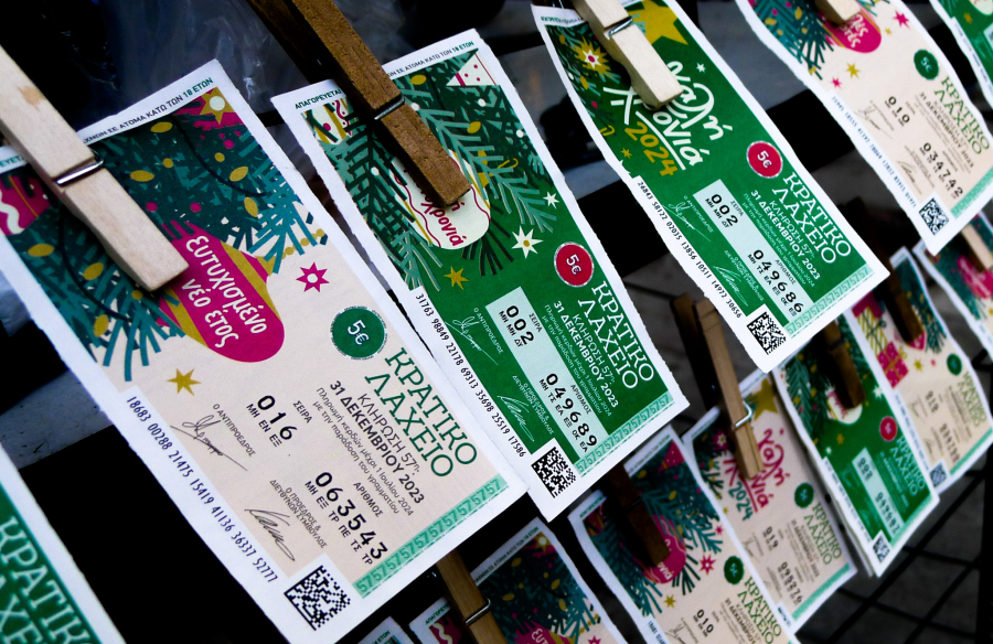 Πρωτοχρονιάτικο κρατικό λαχείο 2026: Πότε είναι η κλήρωση και όσα πρέπει να γνωρίζετε