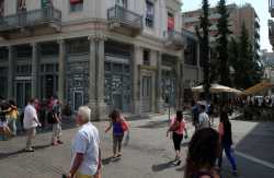 Το ωράριο καταστημάτων σήμερα Σάββατο - Τι ώρα κλείνουν