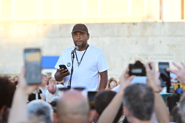 Πάνος Ρούτσι: Νίπτει τας χείρας του o Άρειος Πάγος και δηλώνει αναρμόδιος