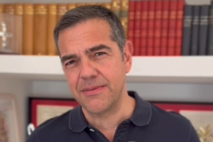 Τσίπρας: Κάλεσμα στις πρώτες διαδικτυακές συνατήσεις του ΕΛΑΣ - Την Πέμπτη 16/7 στις 19:00 η πρώτη (Βίντεο)