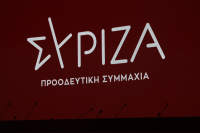 «Ξεφεύγει» η κατάσταση στην Κουμουνδούρου 2 μέρες πριν το Συνέδριο