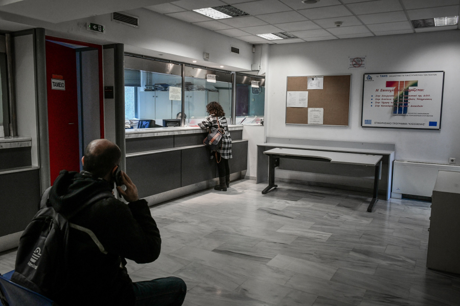 Ψηφιακή διαδικασία για ΑΦΜ και κλειδάριθμο: Εξοικονομήθηκαν περίπου 4,9 εκατ. τον χρόνο