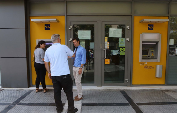 Προς νέα χαλάρωση των capital controls έως τα τέλη Μαΐου - Τι σχεδιάζει η κυβέρνηση