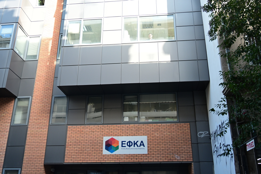 Εκτοξεύθηκαν οι οφειλές στον ΕΦΚΑ - Στάλθηκαν 41.949 ατομικές ειδοποιήσεις