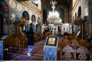 European Court of Human Rights Rules Against Greece for Denying Fair Trial to the Church of Greece
