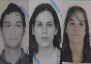 «Τοξοβόλος Συντάγματος»: Μ' αυτές τις ταυτότητες κυκλοφορούσαν οι τρεις συλληφθέντες (pics)