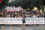 Σήμερα η δίκη 21 ατόμων για επεισόδια κατά της εξόρυξης χρυσού