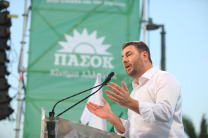 ΠΑΣΟΚ: Live η ομιλία του Νίκου Ανδρουλάκη στο Θησείο