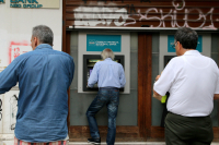 Νέες εξελίξεις με τον ακατάσχετο λογαριασμό, πότε έρχονται αλλαγές