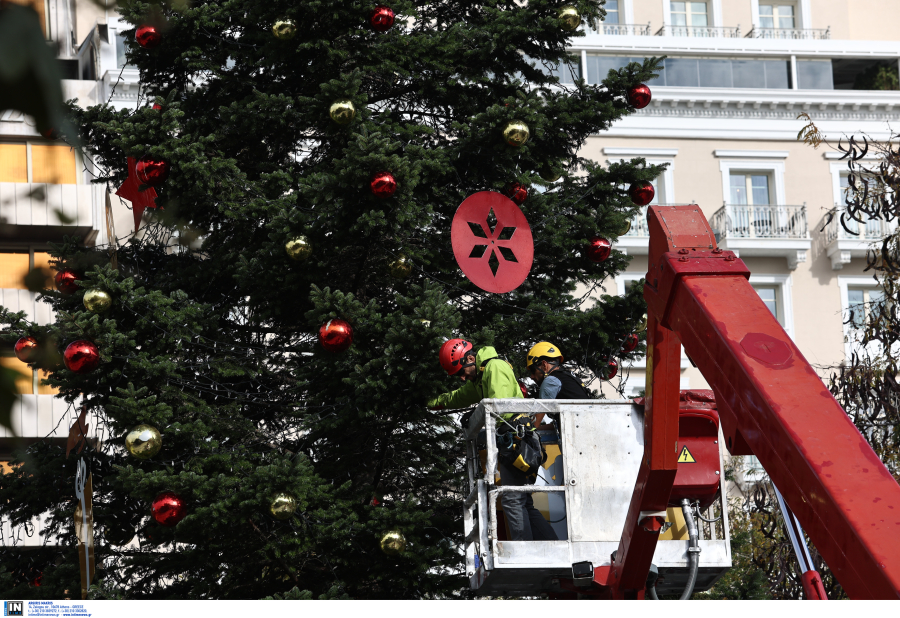 Συντάξεις Δεκεμβρίου: Οι ημερομηνίες πληρωμής για κύριες και επικουρικές σε όλα τα ταμεία