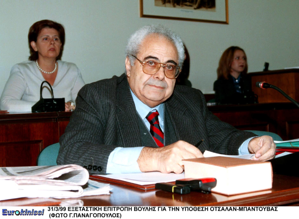 Πέθανε ο πρώην υπουργός Κώστας Μπαντουβάς