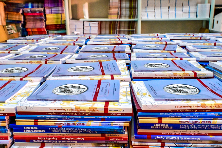 Πολλαπλό βιβλίο ή αλλιώς Γεφύρι της Άρτας: Από το 2027 και βλέπουμε