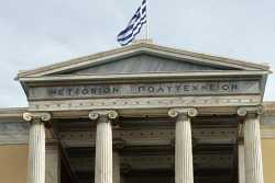 Νέο ευρωπαϊκό ερευνητικό έργο SENSKIN του ΕΜΠ