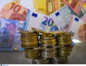 Εφορία: Ποιοι κινδυνεύουν με πρόστιμο έως 500 ευρώ