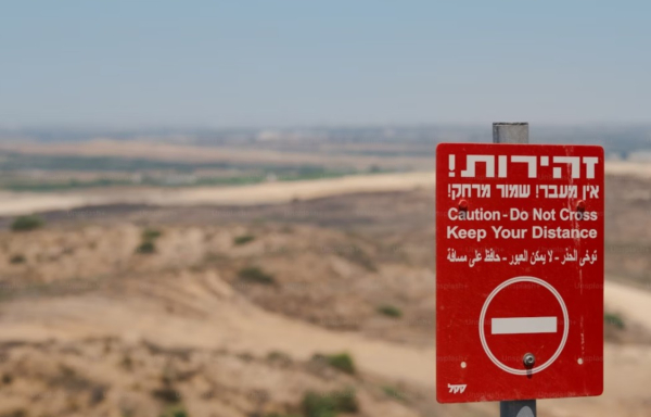 Χαμάς για σχέδιο Ισραήλ για μετακίνηση κατοίκων εκτός Γάζας: Είναι ένα «νέο κύμα γενοκτονίας»