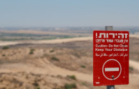 Χαμάς για σχέδιο Ισραήλ για μετακίνηση κατοίκων εκτός Γάζας: Είναι ένα «νέο κύμα γενοκτονίας»